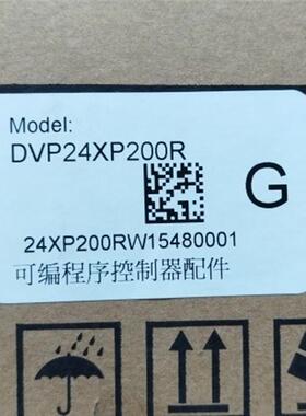 DVP24XP200R全新原装ES2扩展模块原装正品