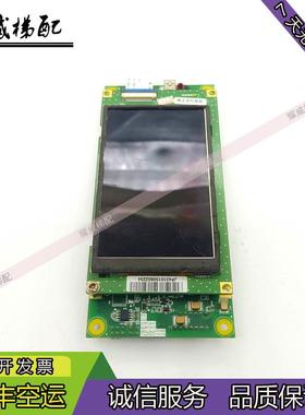 三菱液晶显示外呼板P366723B000G01电梯配件现货出售质量保证询价