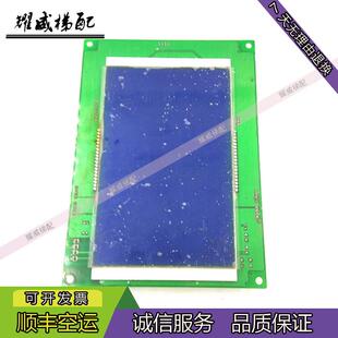 奥的斯江南快速轿厢液晶显示A3N41332/A3J41331A3/电梯配件现询价