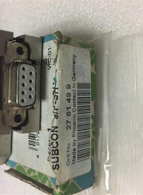 进口安全接口SUBCON 9/F-SH 订货号2761499询价