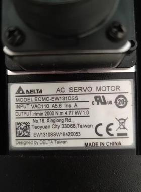 全新原包装台达1000瓦伺服电机ECMC-EW1310SS询价
