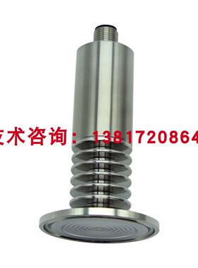 PT-8301D/PT-9306B(H)/PT-8303B双良空调专用压力变送器传感询价