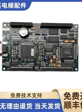 300P电梯变频器主板_ID.NR.590880_3.QA_431078_590881现货秒询价