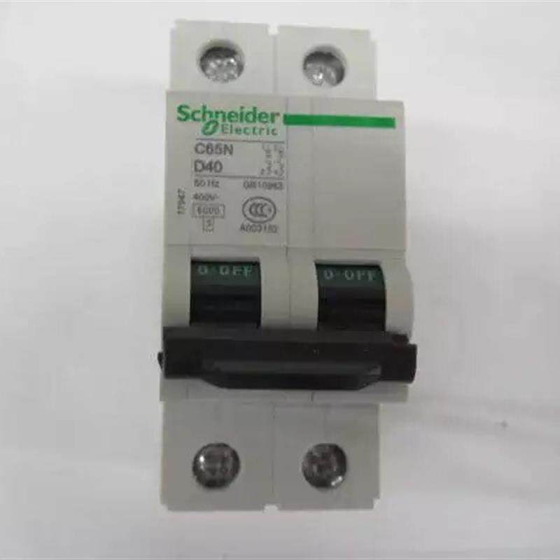 原装正品C65N 2P D40施耐德动力型空气开关小型断路器询价