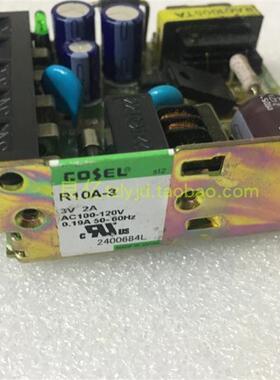 拆机日本COSEL R10A-3 3V2A  电源询价