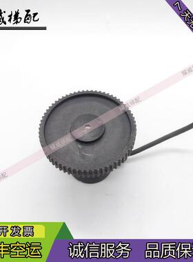 电梯配件海德汉编码器ROQ424 512/1PB06-4B/ID:320200-22现货询价