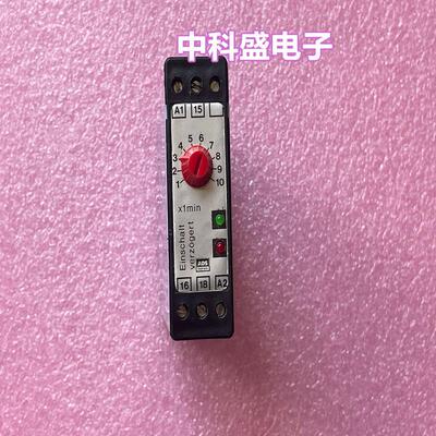 原装进口继电器 -Electronik AZE 1-10 min x1min 110V