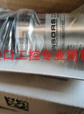 BD正品SENSORS压力传感器DMP331P 500-1002-J10601-037-517 询价