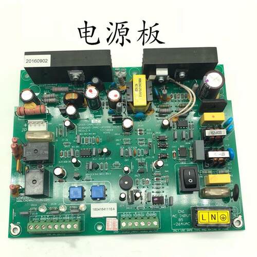 三菱电梯不间断电源ZUPS01-001电源盒WS65-2AAC-UPS 全新促销询价