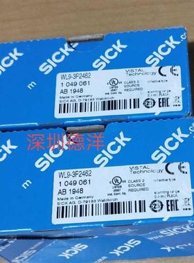 SICK德国WL93P2462 1049061光电开关全新原装正品询价
