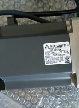 HC-MFS73K  三菱伺服电机  全新原装  库存现货询价