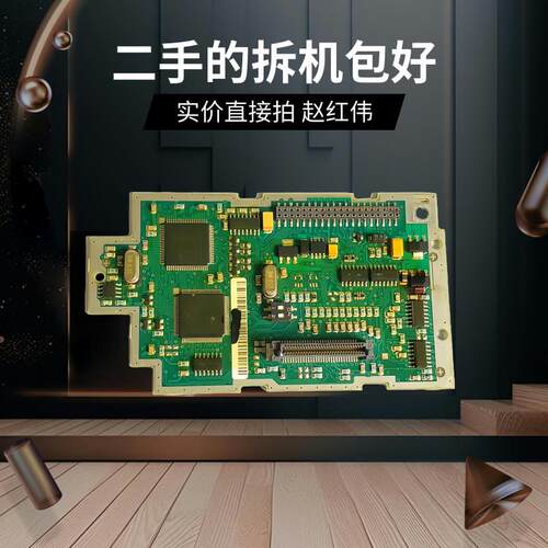 变频器440系列主控板-主板cpu板-控制板MC1790L802T01和L01询价