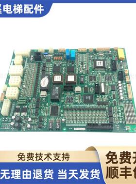 大连星玛电梯主板/星玛SMCB-3000ci主板1.1/1.5/1.6同步异步 询价