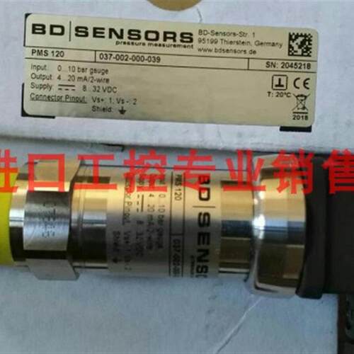 博德BD SENSORS压力传感器PMS120 037-002-000-039原装正品 询价