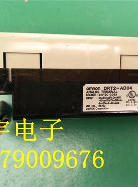 原装PLC模块 DRT2-AD04H 拆机质量保证 包好用询价