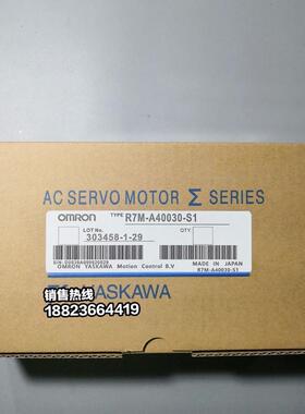 SGMPH-01AAA2C/SGMPH-01AAA2S 安川电机 全新原装 现货供应 询价