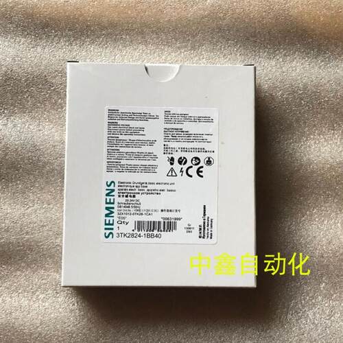 原装安全继电器3TK2824-1BB40/3TK2825-2BB4O/3TK2824-1AL20