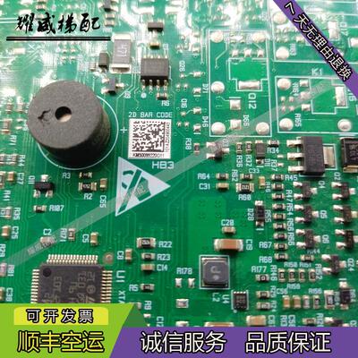 通力电梯配件KCE通讯板KM50099220G11/G21/KM50099221H03原厂询价