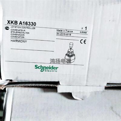 施耐德 XKB A16330询价