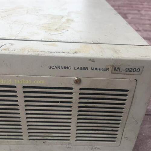 二手KEYENCE SCANNING LASER MARKER ML-9200 激光刻印机询价
