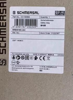 施迈赛安全继电器SRB301LC-24V 101163475 SRB301MC-24V 多咨询价