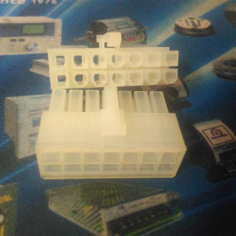 主板插头14p/汽车音响DVD用/导航用14针公插/CD机14脚尾线/喇叭线,电子元器件市场,其它元器件,淘宝优惠券,粉丝福利购,淘宝优惠卷