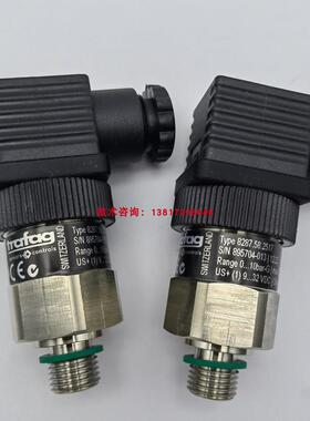 丹佛斯压力传感器MBS3200 060G1877蒸汽锅炉压力变送器25bar询价