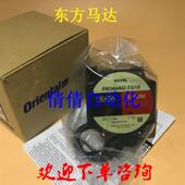 PK543NBW 东方电机PK564NAW PK596询价 02A PK569NBWE T7.2 PK264