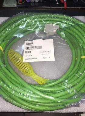 SUNTCH信号电缆2090-CFBM7DD-CEAA20 A AKO06-20000S 议价询价