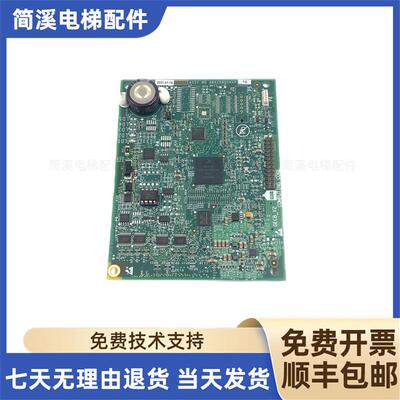 奥的斯电梯GECB主板程序板ABA26800AVP9/6全新AEA26800AML2/1询价