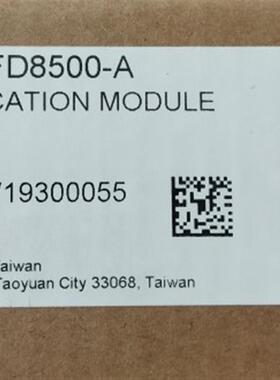 IFD8500-A IFD8510-A全新原装正品台达通讯模块