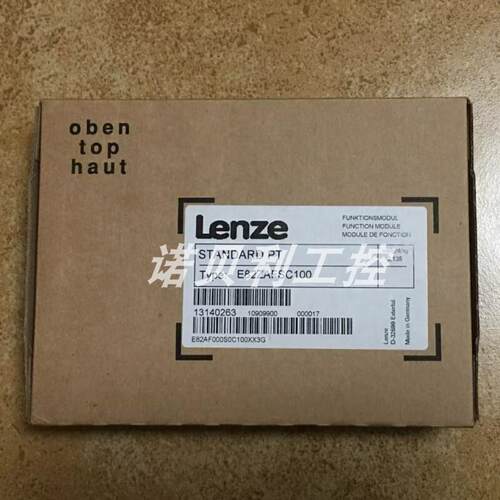 E82ZAFSC100 EMF2113IB 模块库存议价咨询议价包邮