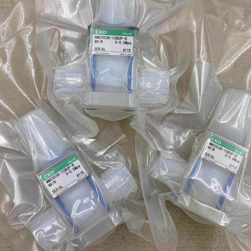 销售喜开理MMD303R-10BUP-8大量气控阀药液阀全新原装议价