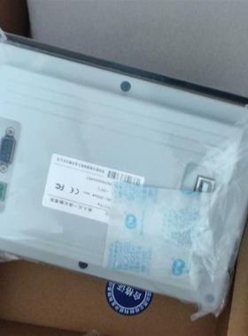 7寸 昆仑通态TPC7021EW 带网口 全新原装现货询价