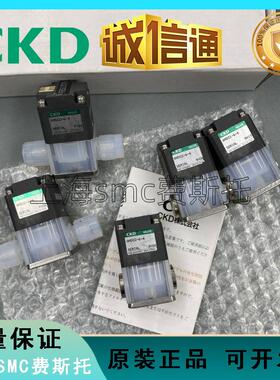 日本进口原装正品药液阀AMD512-FT-SHPL/AMD312-8UP-6-02R议价