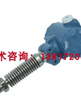 511.811003171瑞士富巴压力传感器0-1bar真空绝对压力4-20ma询价