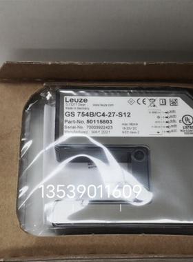 劳易测 LEUZE  GS754B/C427S12 U型传感器50115803全新原装正询价