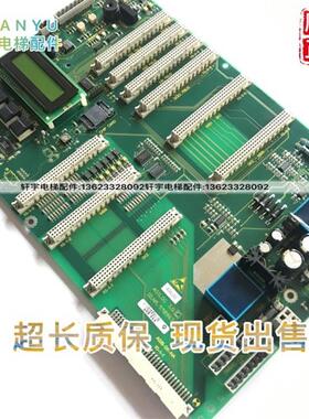 电梯配件/300P电梯主板/ASILOG 3.0F ID.NR.590867 /原装正品询价