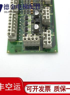 奥的斯电梯RS18通讯板GBA/GCA GDA25005C1 C2 原装正品现货实询价