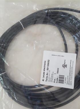 KDU-M12-4A-V1-050电源线50104555 50104524 50130652