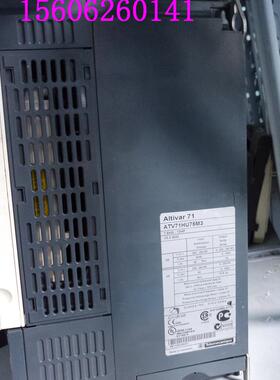 拆机ATV71变频器 ATV71HU75M3 7.5KW 220V 实物拍摄 现货询价