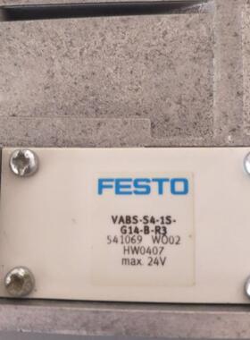 现货销售 全新原装正品FESTO底座 VABS-S4-1S-G14-B-R3 54106询价