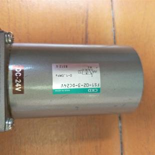 全新原装 FS1 DC24V电磁阀假一罚十询价 正品