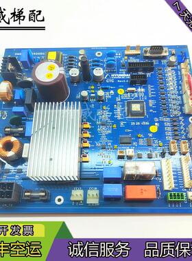 现代电梯STVF9型门机板CTC/REV2.0/DWG.NO:20400503/原厂现货询价