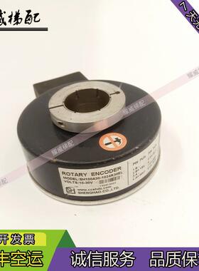 电梯配件编码器SH100A30/1024R30EL原厂现货出售质量保证实物询价