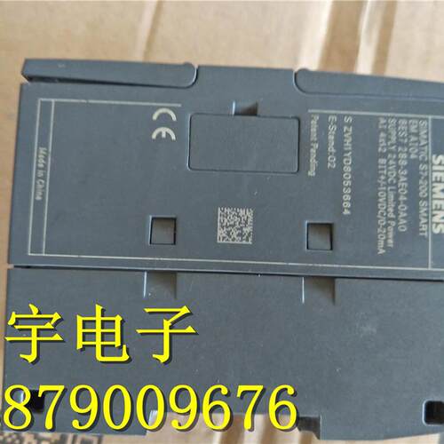 西门子模拟量输入扩展模块 4通道6ES7 288-3AE04-0AA0现货询价