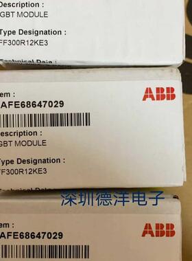 全新ABB 3AFE68647029 FF300R12KE3 变频器原装正品现货询价