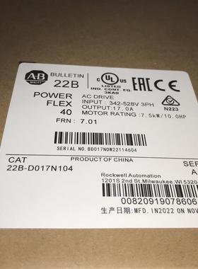 AB变频器22B/22d-d1p4/d2p3/d4/d6/d010/D012/d017/d024N104 询价