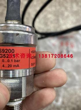 丹佛斯MBS9200 064G5231压力传感器印染设备水位液位0.1bar传询价