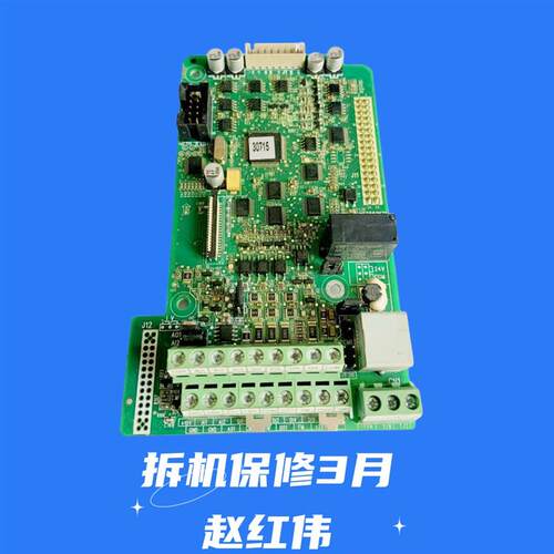 汇川变频器MD380系列11-15-22-30-37-45KW控制CPU板主板MST55询价